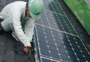 太陽光発電