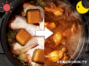 最大15時間の予約調理※が可能