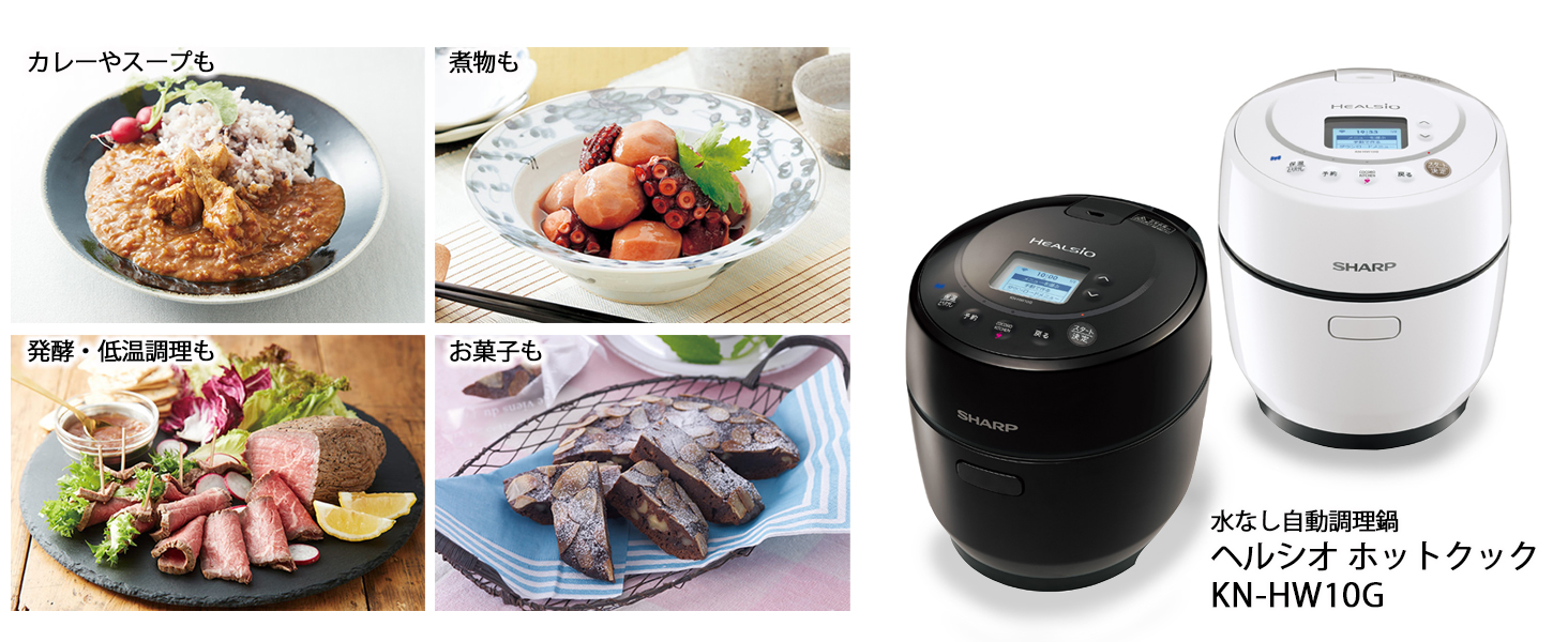 ものづくり日本大賞