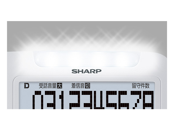 着信に気づきやすい大音量フラッシュ着信