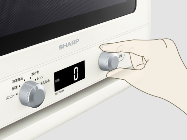 SHARP RE-TD184-W 電子(単機能)レンジ ホワイト | ノジマオンライン SHARP RE-TD184-W 電子(単機能)レンジ ホワイト | ノジマオンライン
