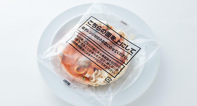 冷凍食品あたため