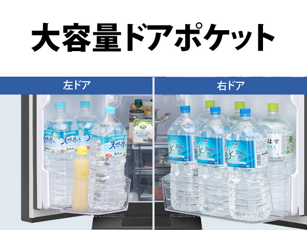 ここまではずせる!棚全段取りはずし可能