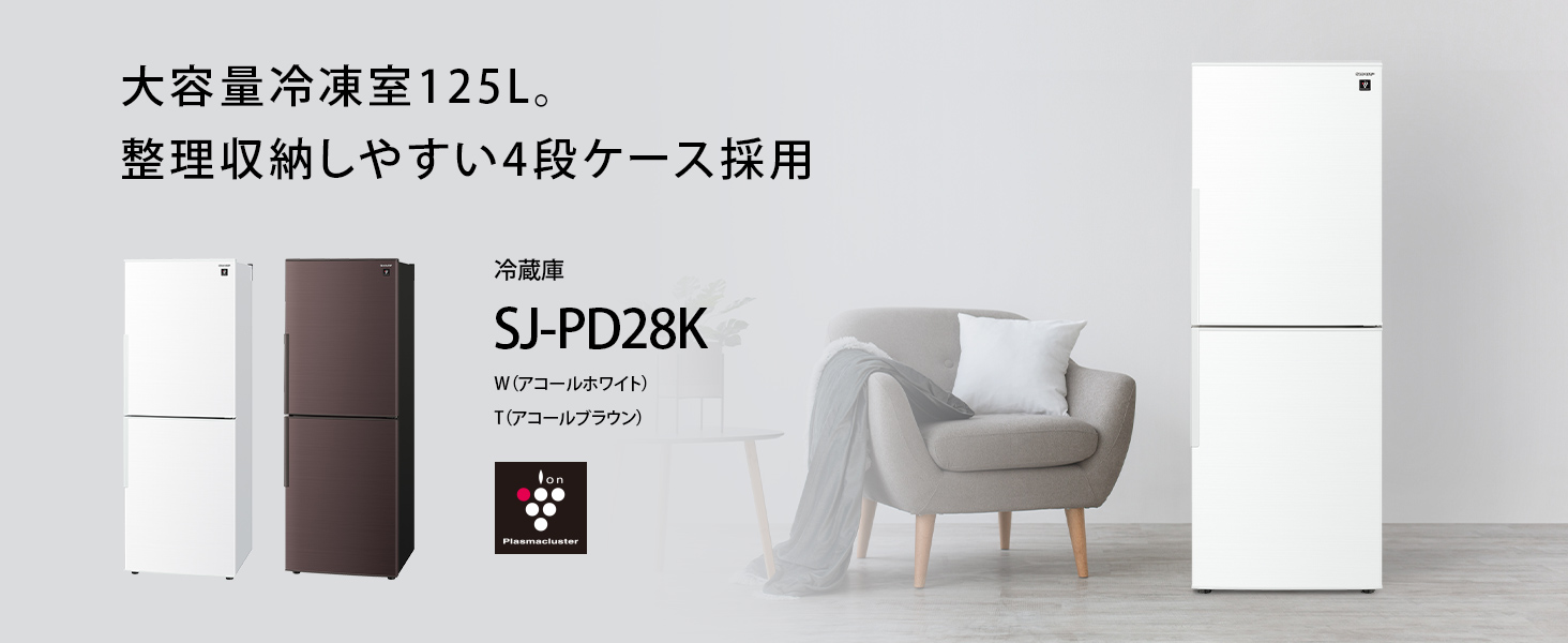 SJ-PD28K