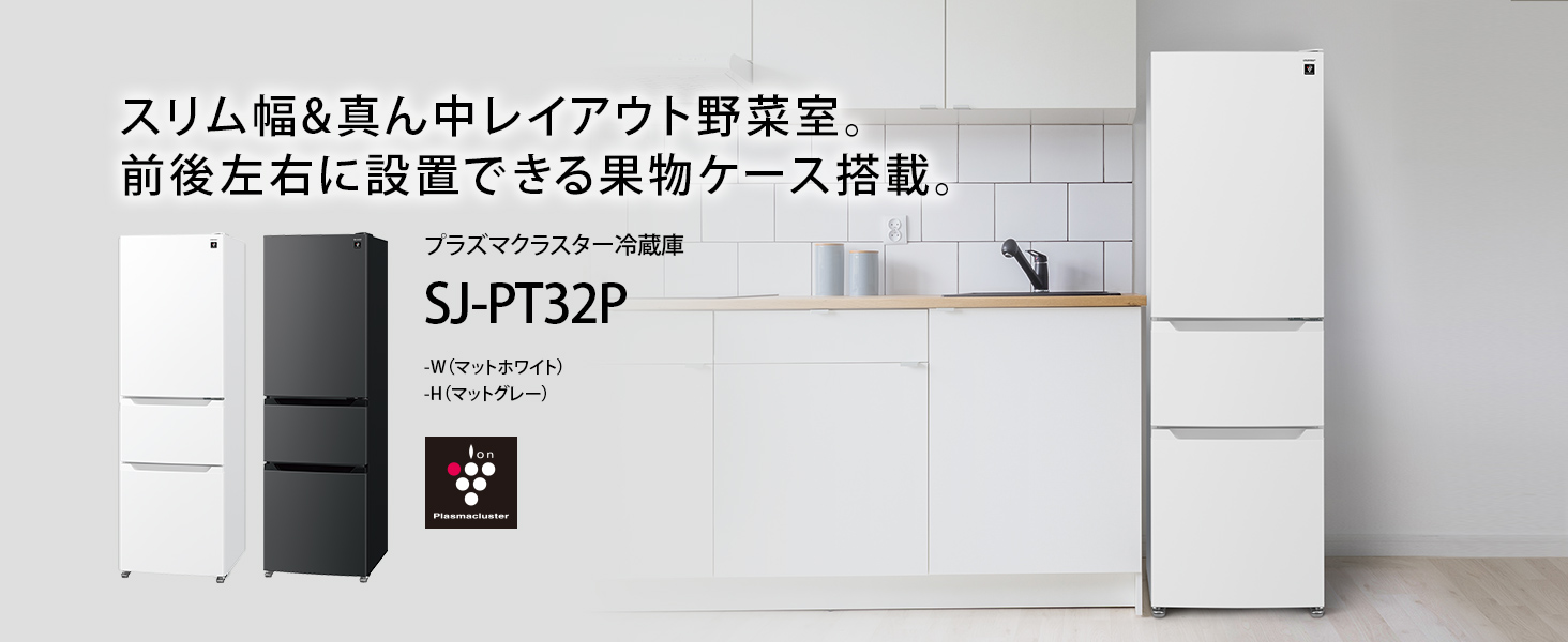SJ-PT32P
