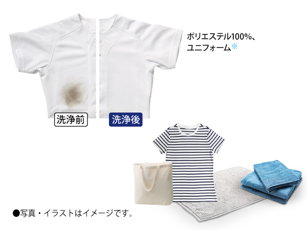 ガンコつけおき、時短コースなど多彩なコース搭載