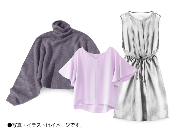 デリケートな衣類をやさしく洗うおしゃれ着コース