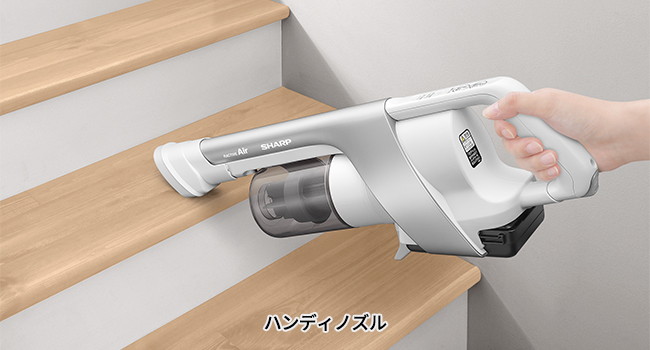 便利なアタッチメント ハンディノズル