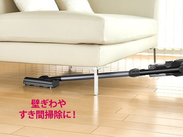 ペタッとヘッド
