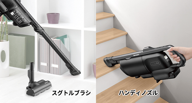 便利なアタッチメント