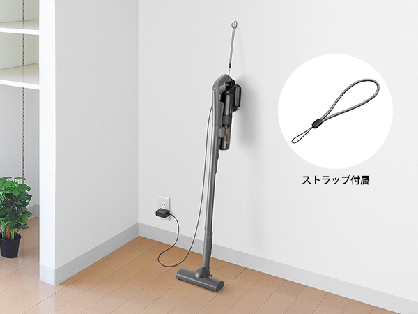 ストラップ収納に対応