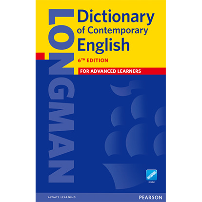 ロングマン 現代英英辞典 6訂版