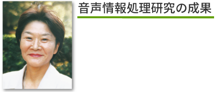 説明画面