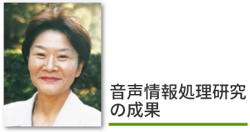 説明画面
