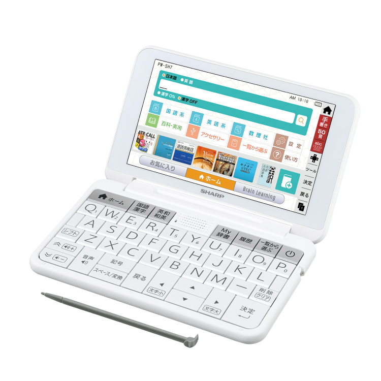 SHARP シャープ Brain 電子辞書 PW-SH7-R レッド-