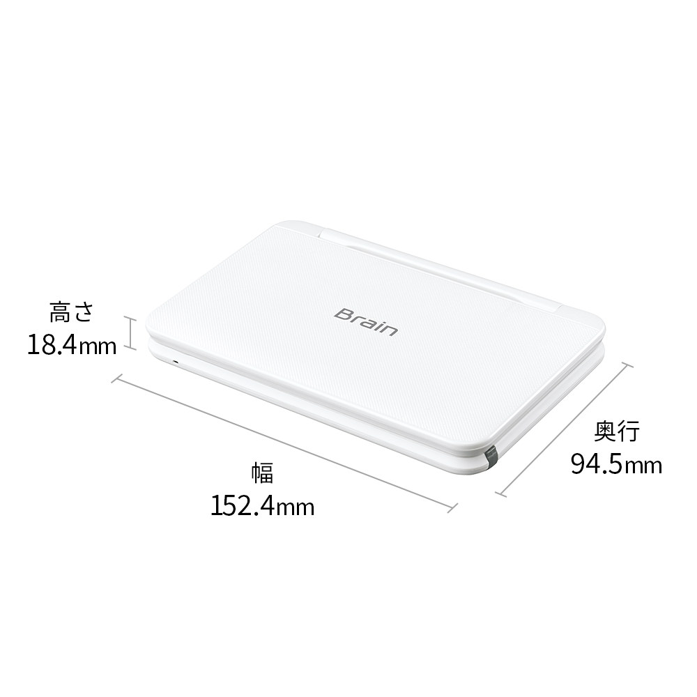 海外正規品】 シャープ PW-A1-R カラー電子辞書 Brain 生活教養モデル レッド系