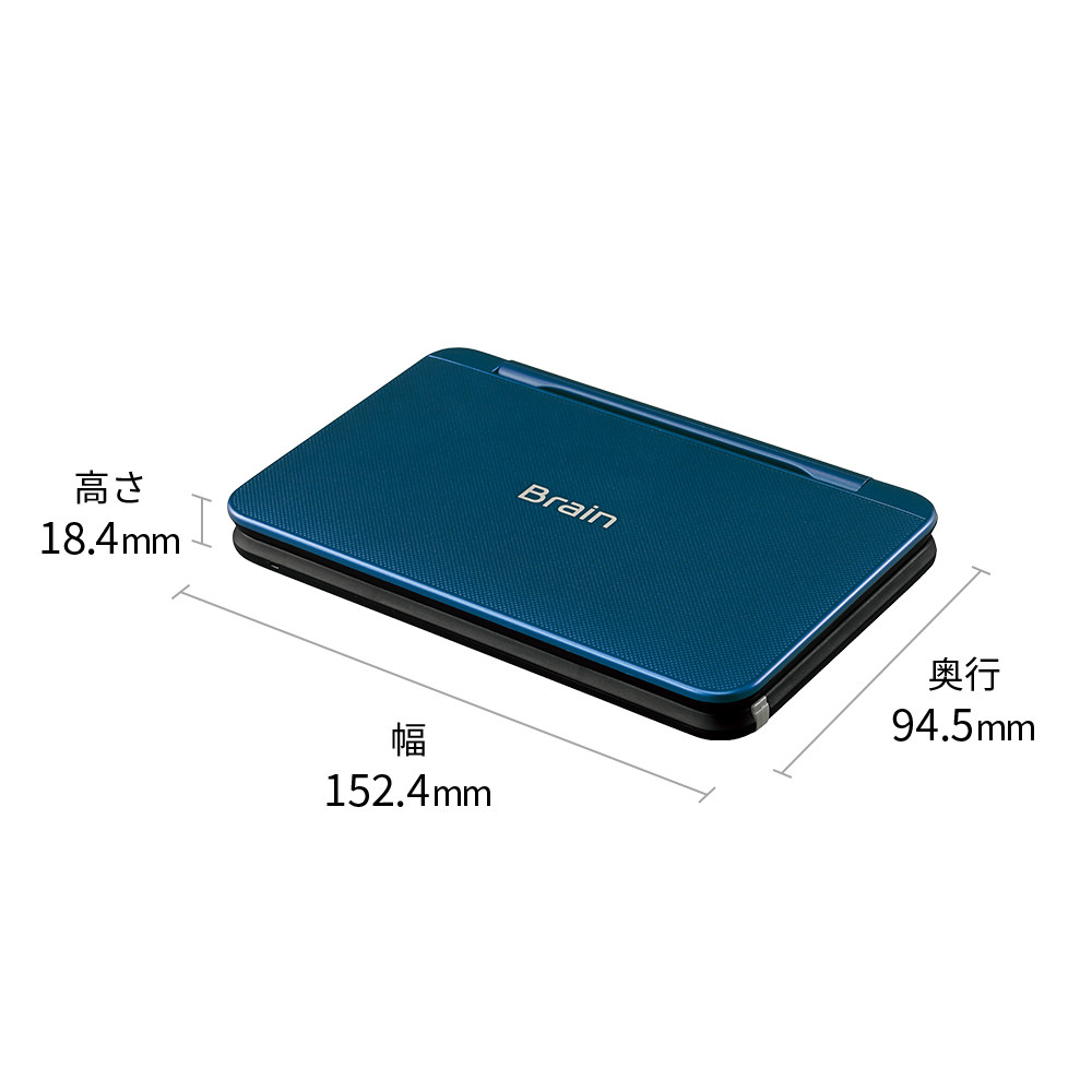 SHARP Brain 電子辞書 PW-ES9200 PW-S1同等品 - beaconparenting.ie