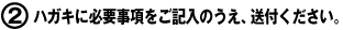 (2)nKLɕKvL̂AtB