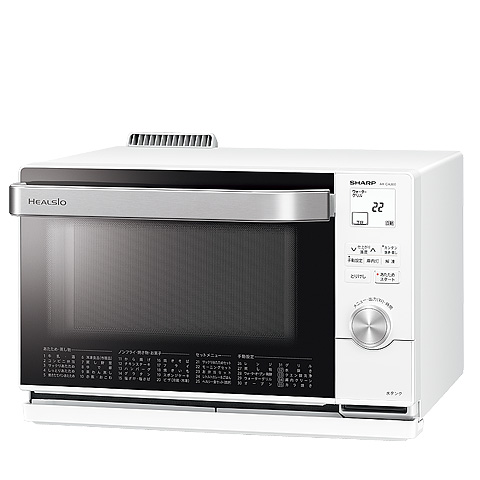 AX-CA300-W_斜め