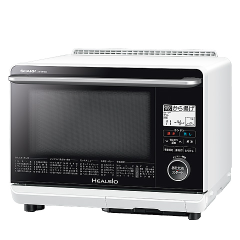 AX-MP300-W_斜め