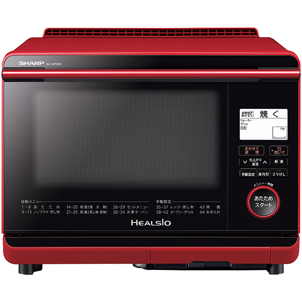 AX-AP300