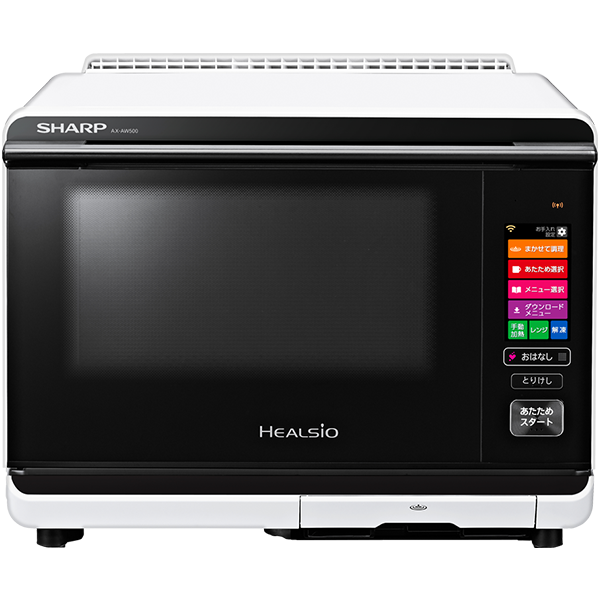 AX-AW500-W