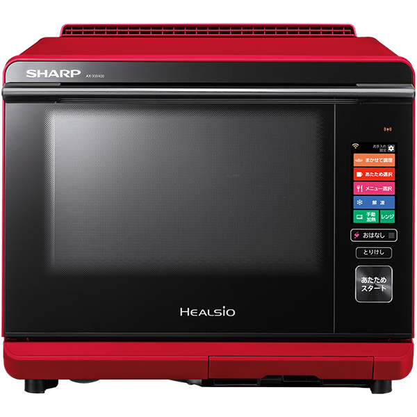 AX-XW400