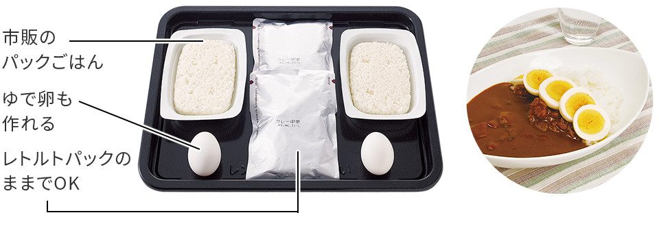 レトルト食品、ゆで卵