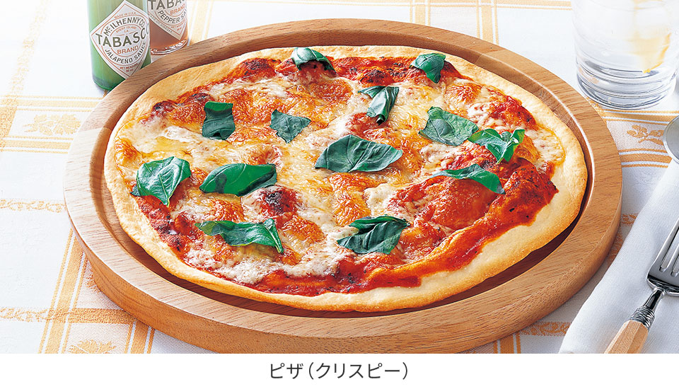 ピザ(クリスピー)