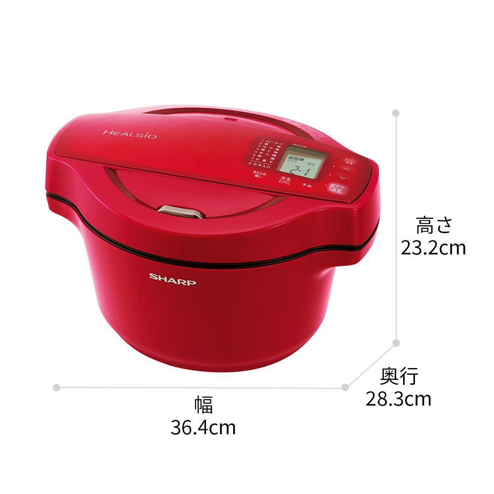 KN-HT16E | ヘルシオ ホットクック:シャープ
