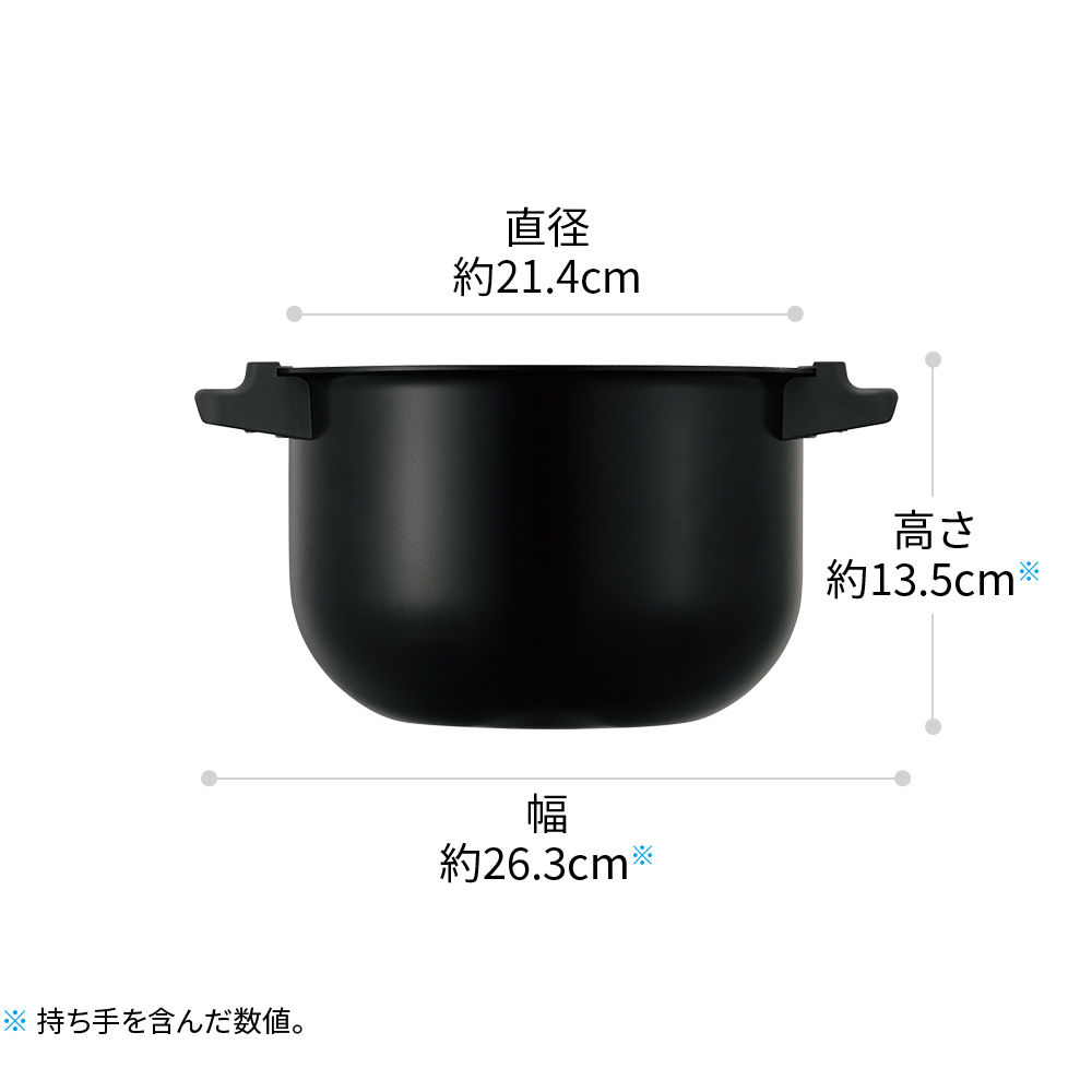 KN-HT16E | ヘルシオ ホットクック：シャープ