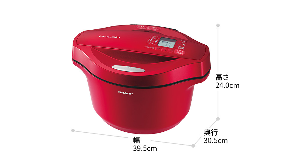 KN-HT24B | ヘルシオ ホットクック:シャープ