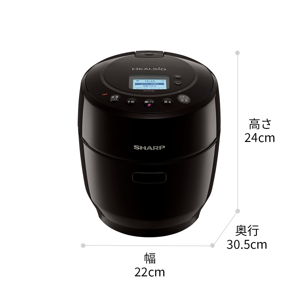 KN-HW10E-Wシャープヘルシオホットクック 自動調理器具 無水