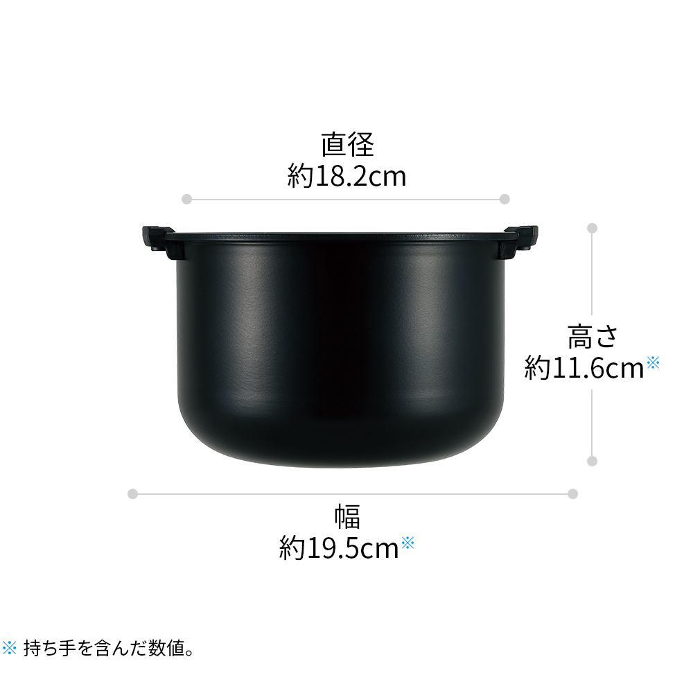 KN-HW10E | ヘルシオ ホットクック：シャープ