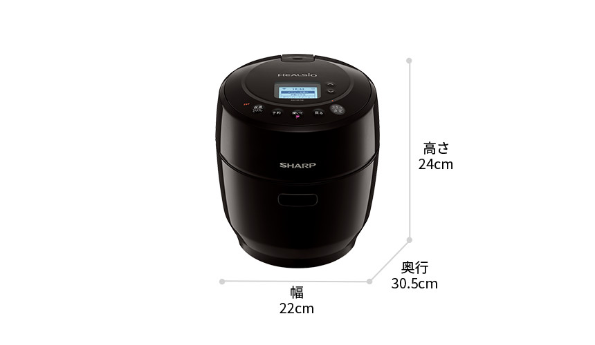 【販促販売】07W2◆未使用◆ SHARP シャープ ヘルシオ ホットクック KN-HW16F R 水なし自動調理鍋 その他