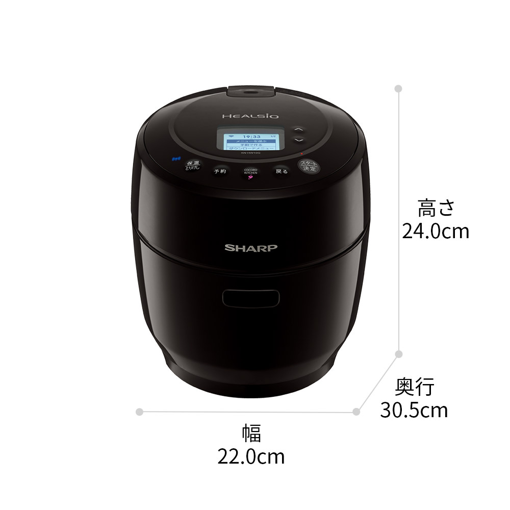 即納定番 SHARP KN-HW10G-W 水なし自動調理鍋 ヘルシオホットクック 1L