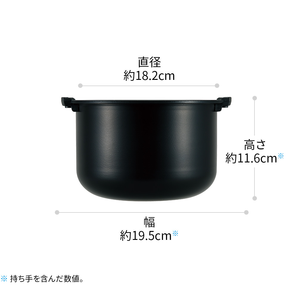 KN-HW10G | ヘルシオ ホットクック：シャープ