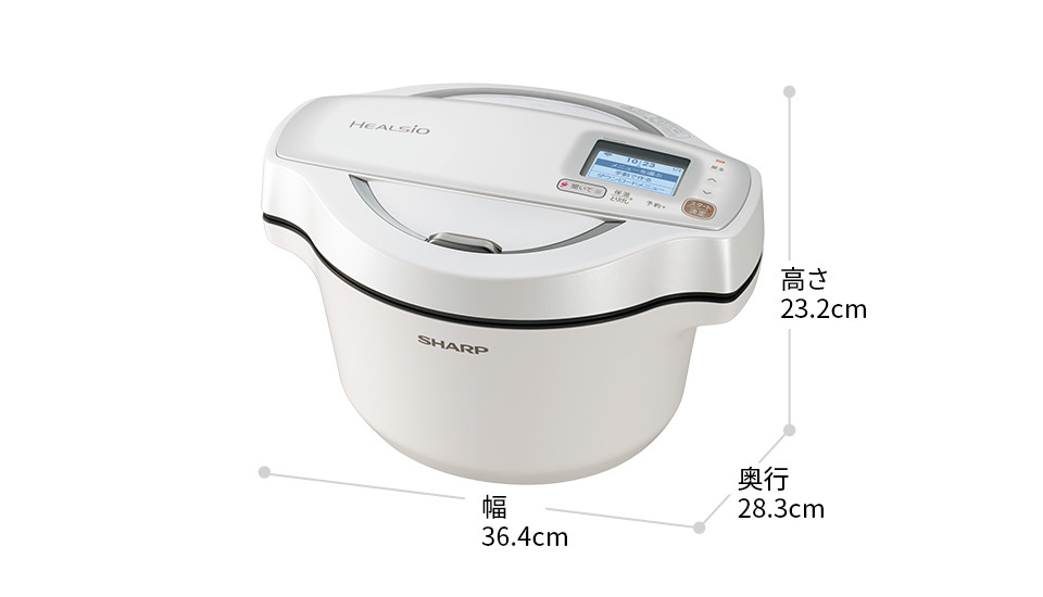 SHARP ヘルシオホットクック KN-HW16D現状販売となります