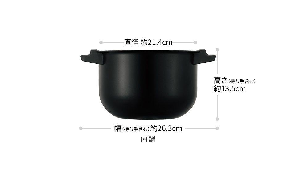 良品 シャープヘルシオ ホットクック KN-HW16D-R 自動調理鍋 ２～４人 