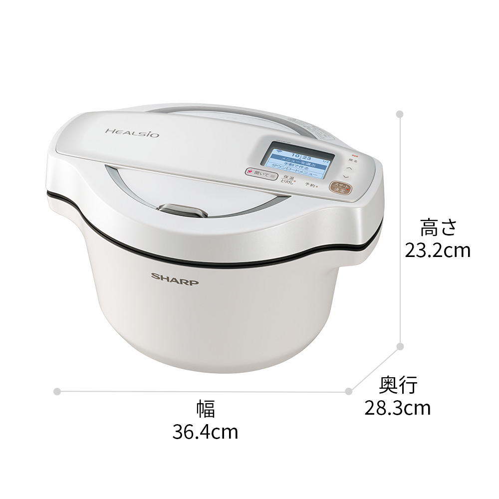 KN-HW16E | ヘルシオ ホットクック：シャープ