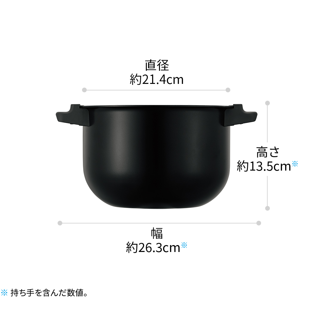 【人気SALE限定】ヘルシオ ホットクック 1.6L KN-HW16E-R 調理機器