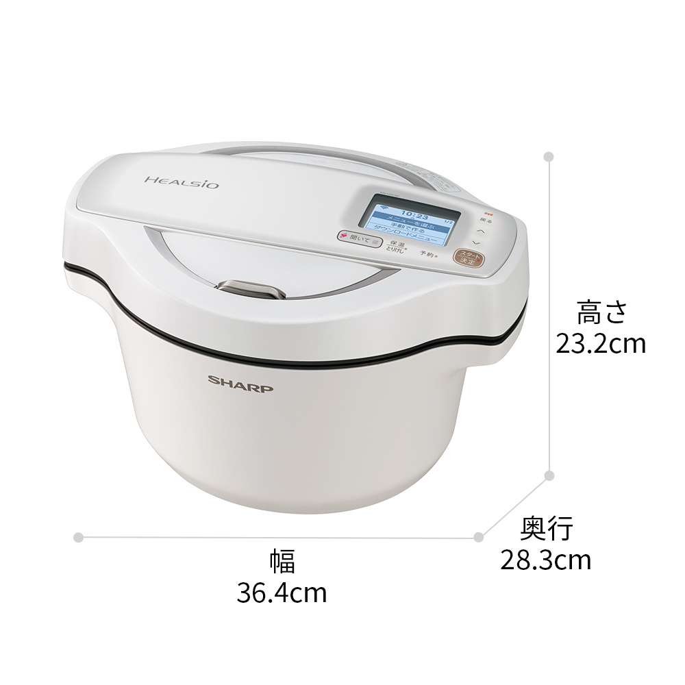 KN-HW16F | ヘルシオ ホットクック：シャープ