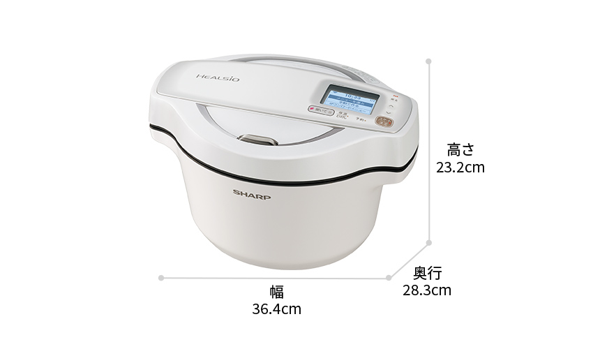 【正規品セール】シャープ ヘルシオ ホットクック 2人前サイズ 調理機器