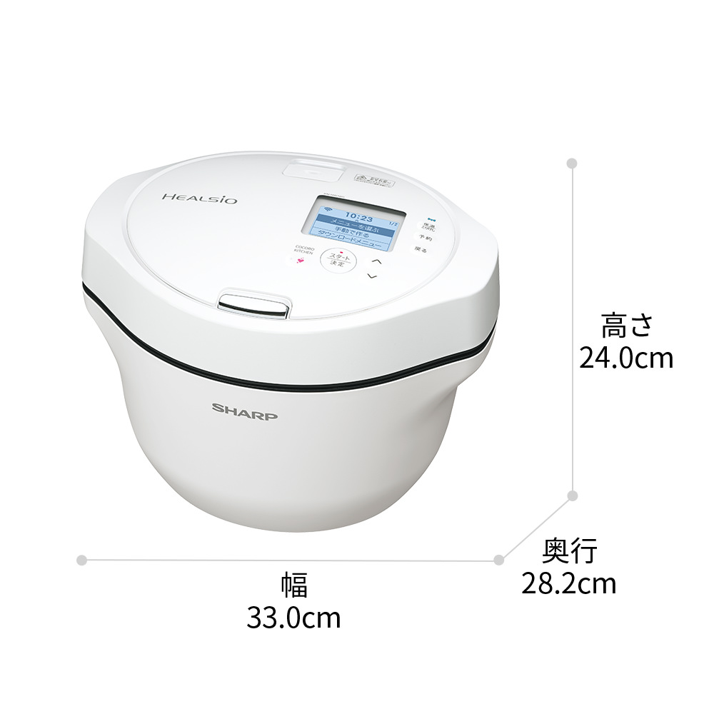 KN-HW16G | ヘルシオ ホットクック:シャープ