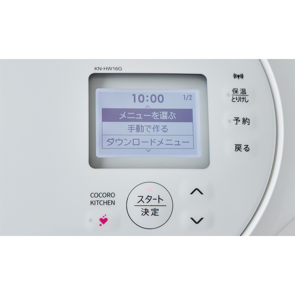 新品新品SHARP ヘルシオホットクックKN-HW16G-W WHITE