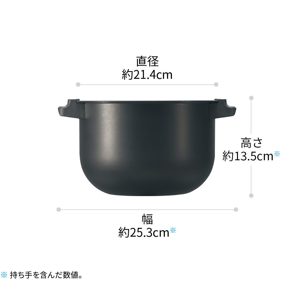 KN HWG   ヘルシオ ホットクック：シャープ