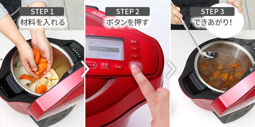 爆買い安いSHARP ヘルシオホットクック　KNHW24E IH調理器