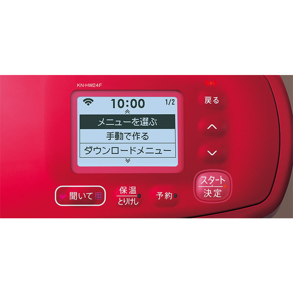 SHARP シャープ ヘルシオ KN-HW24F-R RED ホットクック - www