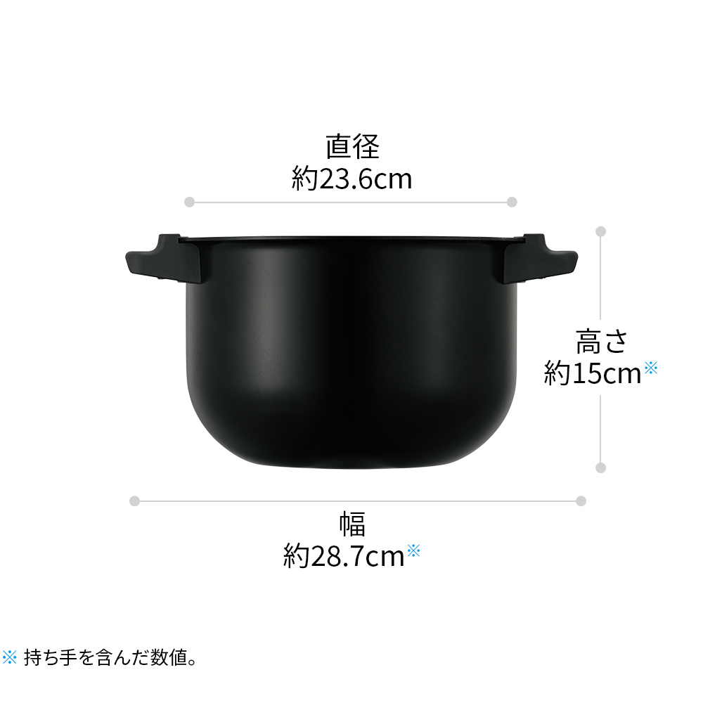 KN-HW24F | ヘルシオ ホットクック：シャープ