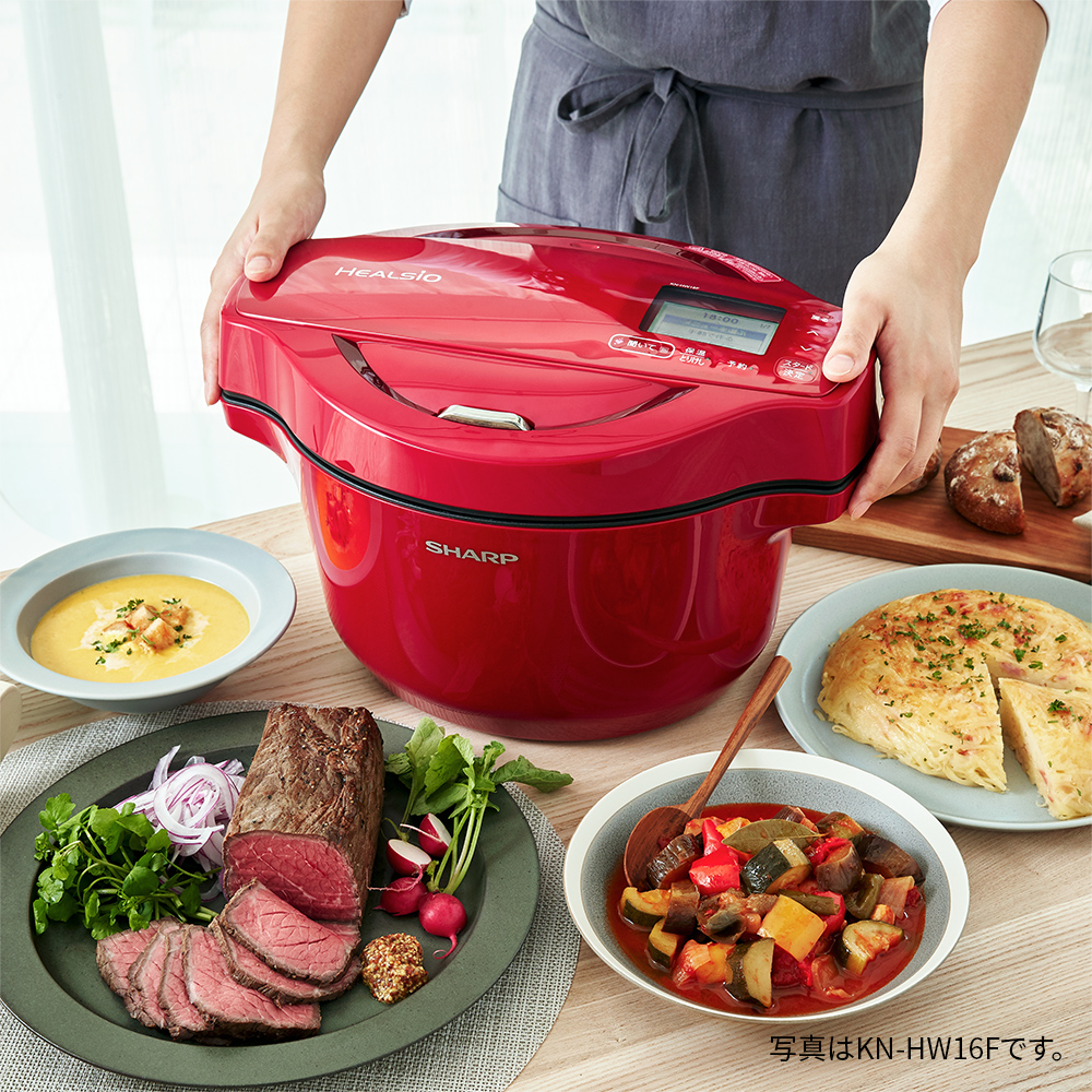 SHARP ヘルシオ ホットクック 2.4L 電気無水鍋 KN-HW24F-W-